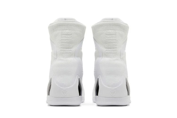 Nike Kobe 9 Elite Protro Halo - Image 4